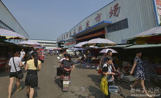 再見了，柳邕農(nóng)副產(chǎn)品批發(fā)市場(chǎng)