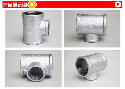 【廠價直銷 不銹鋼管件可鍛鑄鐵異徑三通】價格,廠家,圖片,三通、四通,江西贛瑪實業-